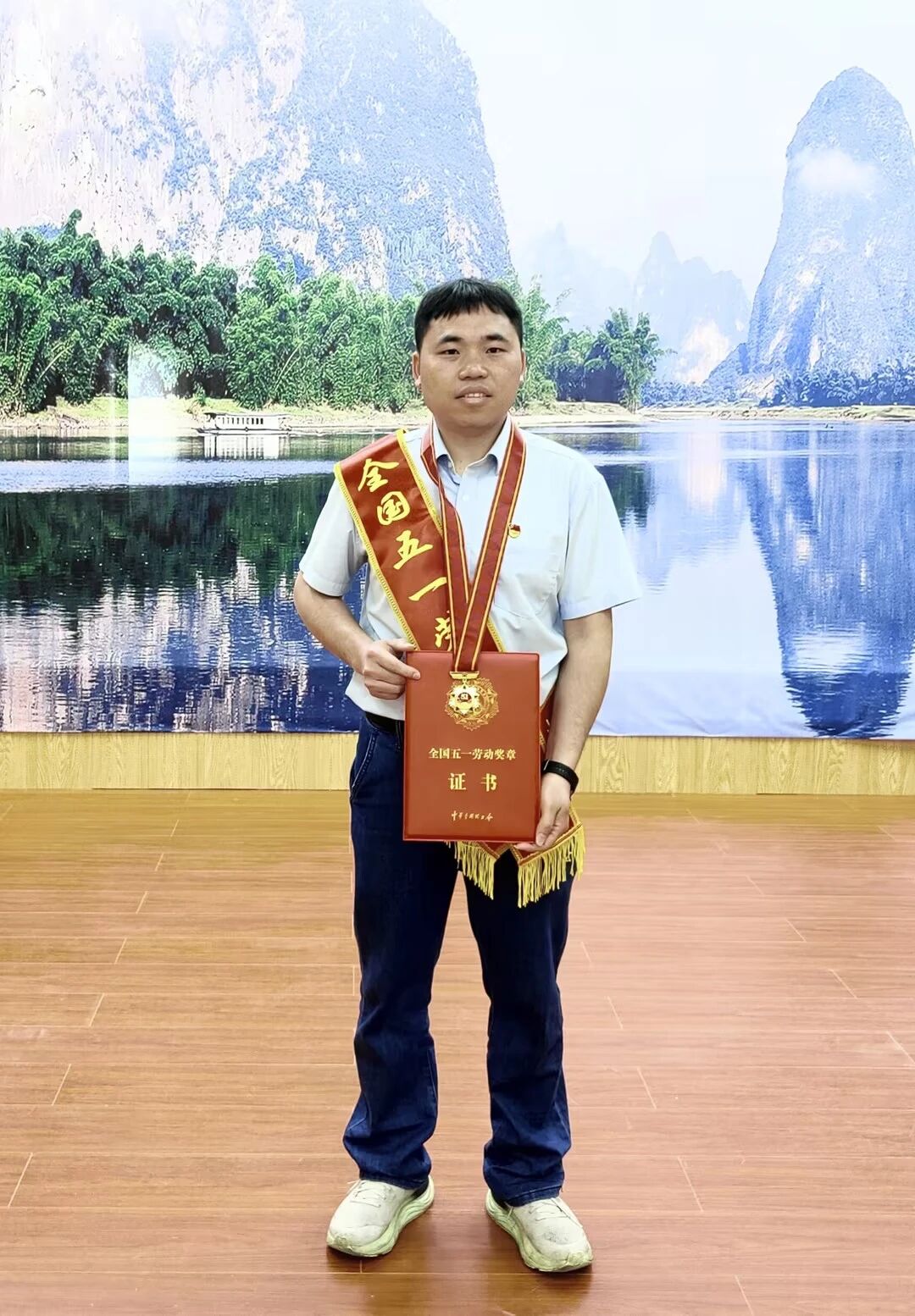 喜報 | 桂林福達股份有限公司離合器分公司梁廣才榮獲“全國五一勞動獎章”